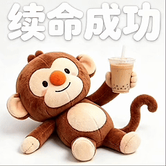 动态表情